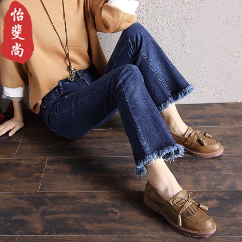 Jean femme - Ref 3192365