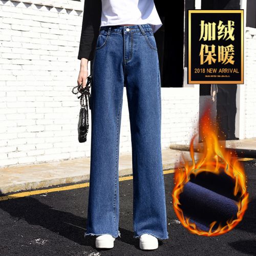 Jean femme - Ref 3192368