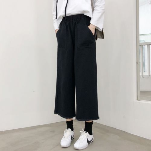 Jean femme - Ref 3192369