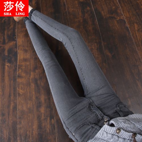 Jean femme SHARON - Ref 3192376