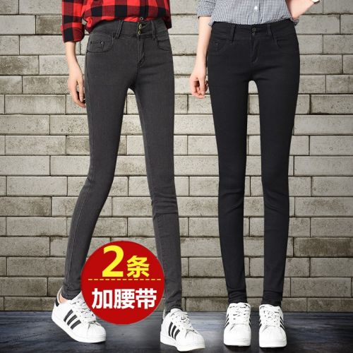 Jean femme AUSSI LIE - Ref 3192380