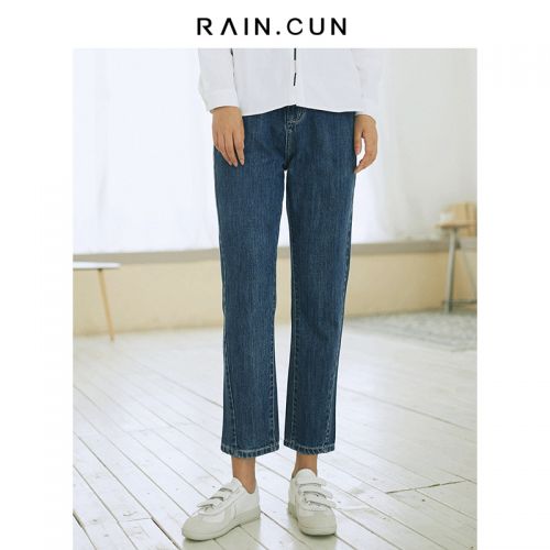 Jean femme RAIN CUN - Ref 3192382