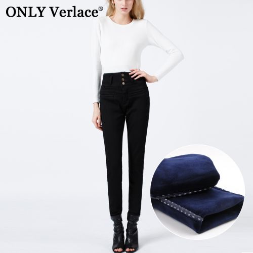 Jean femme ONLY VERLACE - Ref 3192391