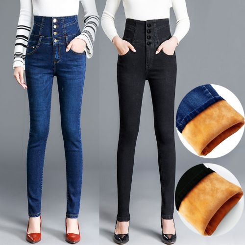 Jean femme MEI SHAONI - Ref 3192392