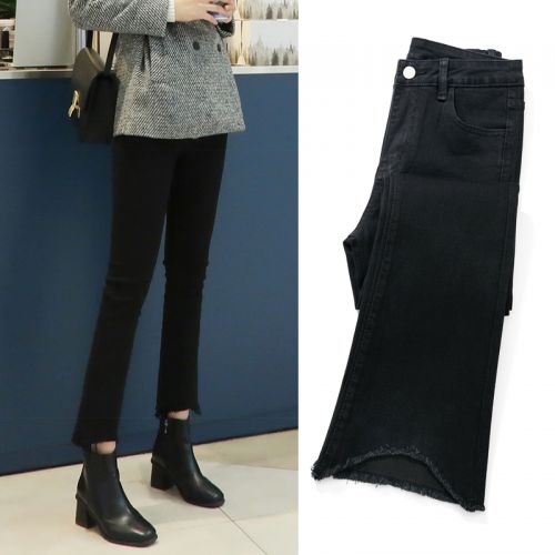 Jean femme - Ref 3192404