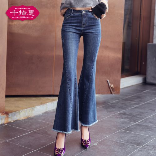 Jean femme - Ref 3192405