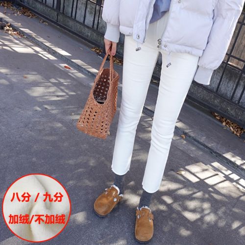 Jean femme - Ref 3192407