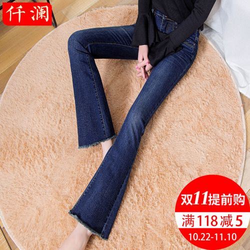Jean femme - Ref 3192409