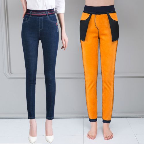 Jean femme - Ref 3192410