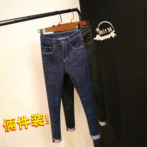 Jean femme - Ref 3192414