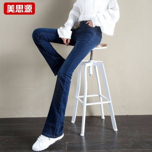 Jean femme - Ref 3192424
