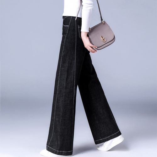 Jean femme - Ref 3192426