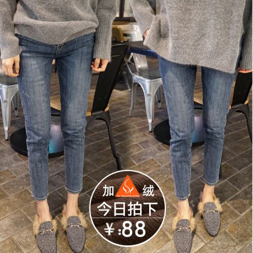 Jean femme - Ref 3192427