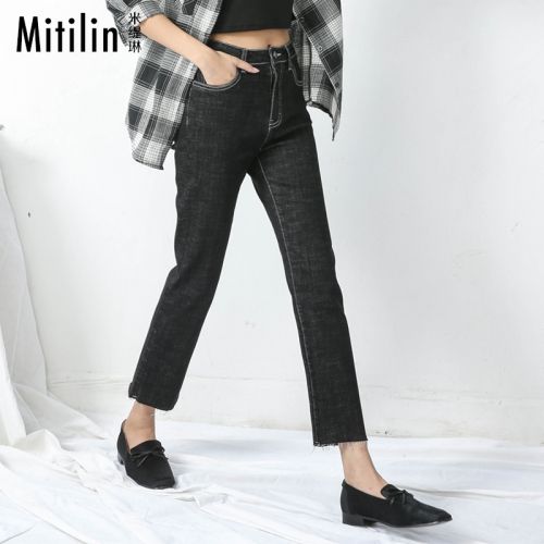 Jean femme - Ref 3192429