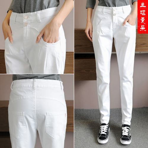 Jean femme - Ref 3192434