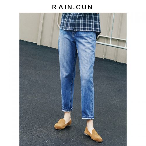 Jean femme RAIN CUN - Ref 3192435