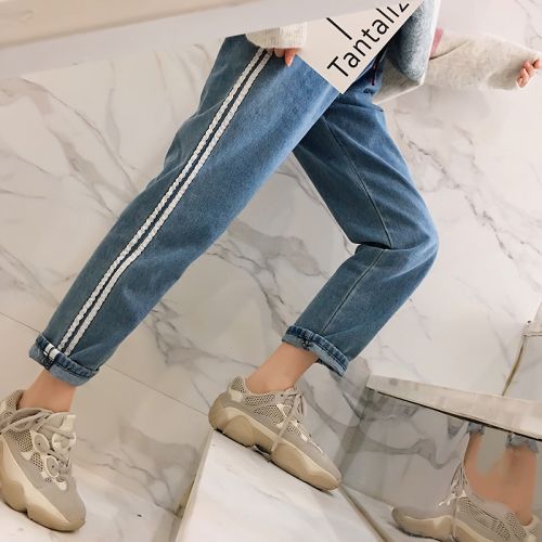 Jean femme - Ref 3192437
