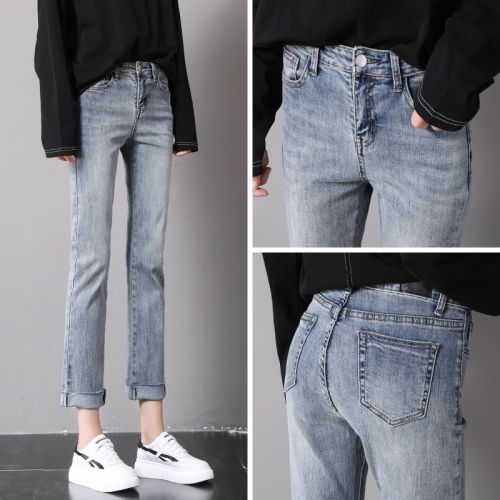 Jean femme - Ref 3192441