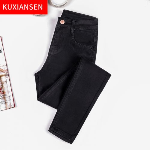 Jean femme - Ref 3192459