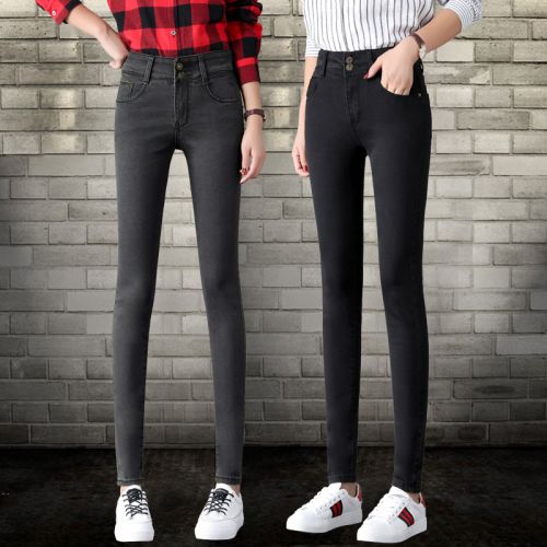 Jean femme HOMME - Ref 3192476
