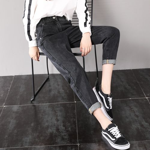 Jean femme CHNPLUM - Ref 3192479