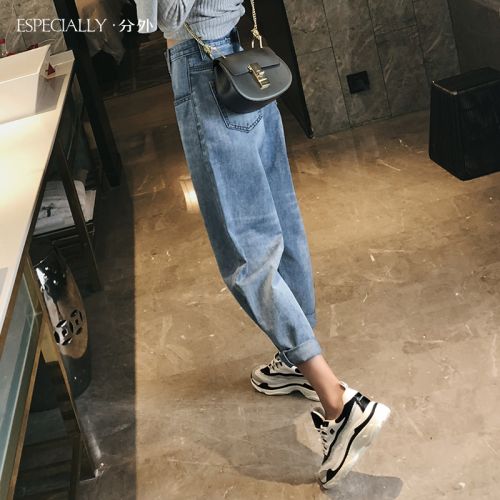 Jean femme - Ref 3192484