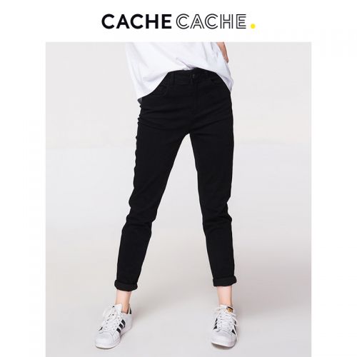Jean femme CACHE - Ref 3192487