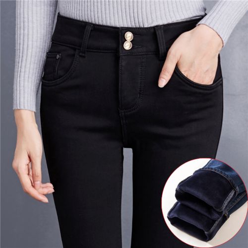 Jean femme - Ref 3192489