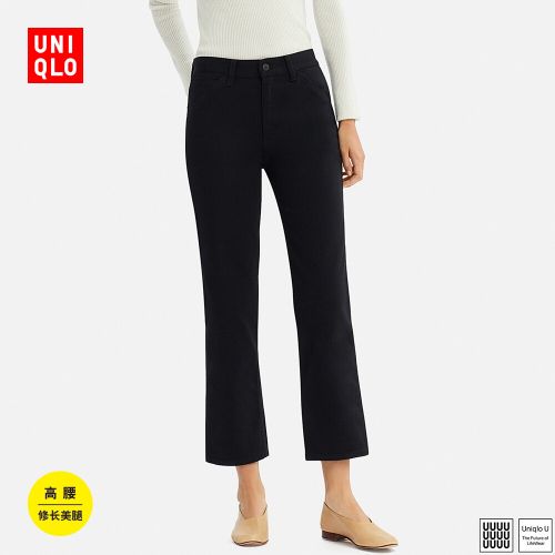 Jean femme UNIQLO - Ref 3192575