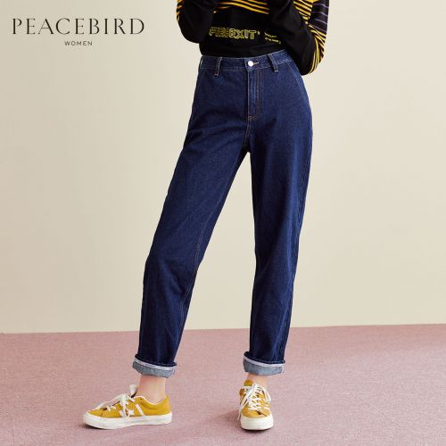 Jean femme PEACEBIRD - Ref 3192620
