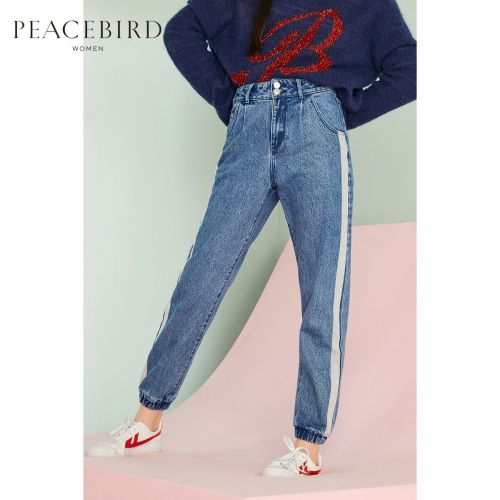 Jean femme PEACEBIRD - Ref 3192630