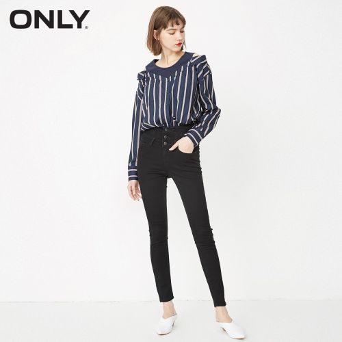 Jean femme ONLY - Ref 3192645