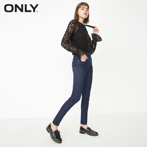 Jean femme ONLY - Ref 3192890