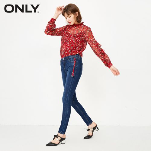 Jean femme ONLY - Ref 3192908