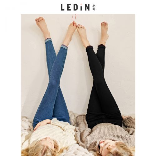 Jean femme - Ref 3192972