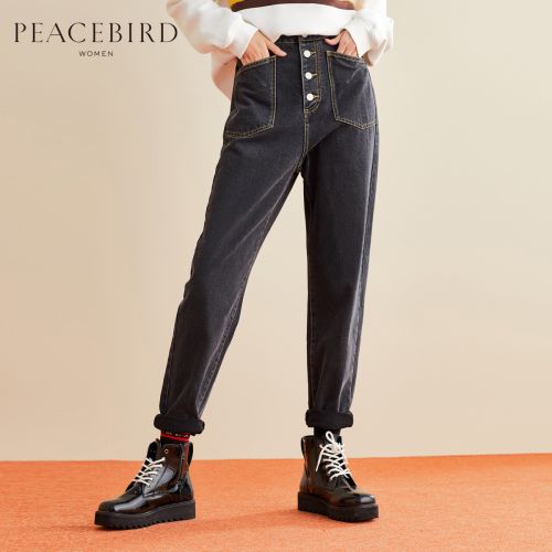 Jean femme PEACEBIRD - Ref 3193003