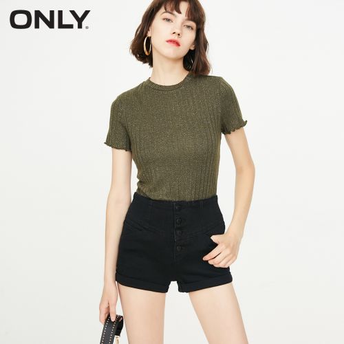 Jean femme ONLY - Ref 3193081