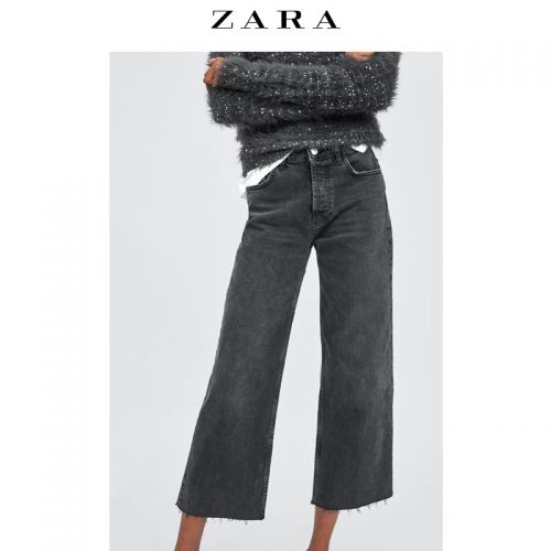 Jean femme ZARA - Ref 3193083