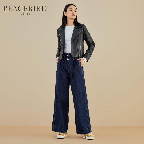 Jean femme PEACEBIRD - Ref 3193088