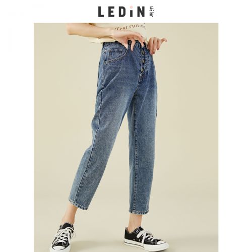 Jean femme - Ref 3193091