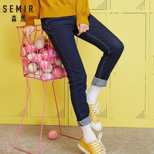 Jean femme SEMIR - Ref 3193094