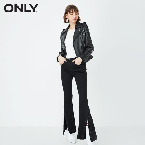 Jean femme ONLY - Ref 3193095