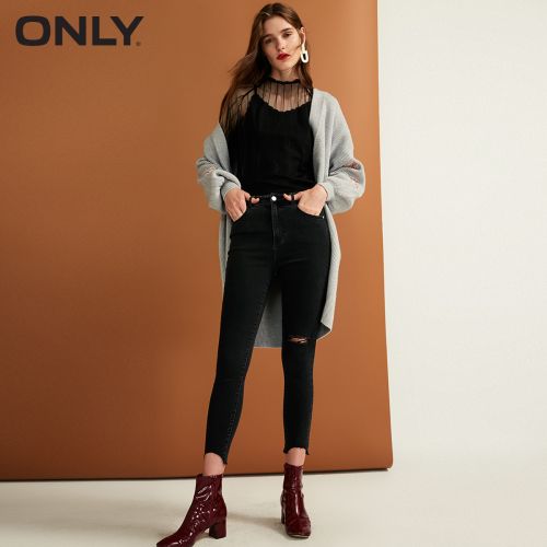 Jean femme ONLY - Ref 3193096