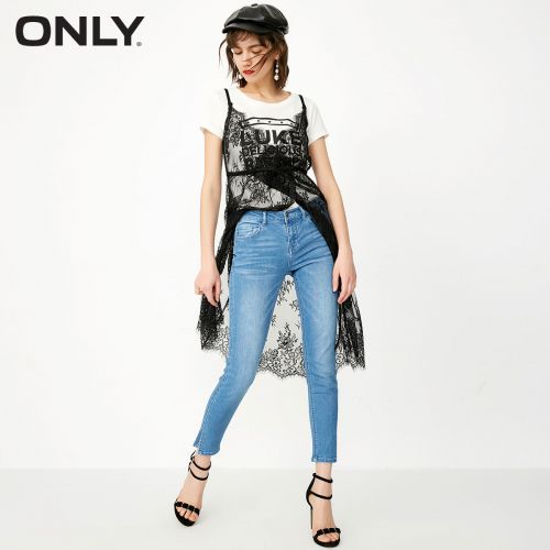Jean femme ONLY - Ref 3193099