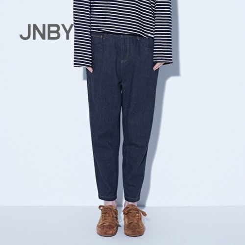 Jean femme JNBY - Ref 3193103