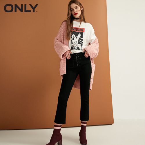 Jean femme ONLY - Ref 3193107