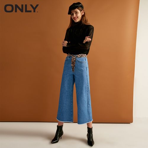Jean femme ONLY - Ref 3193108