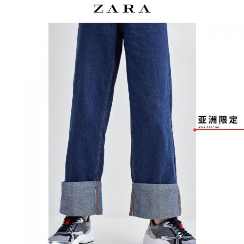 Jean femme ZARA - Ref 3193112