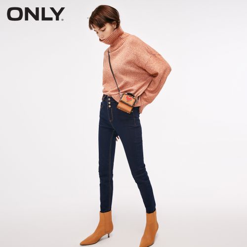 Jean femme ONLY - Ref 3193113