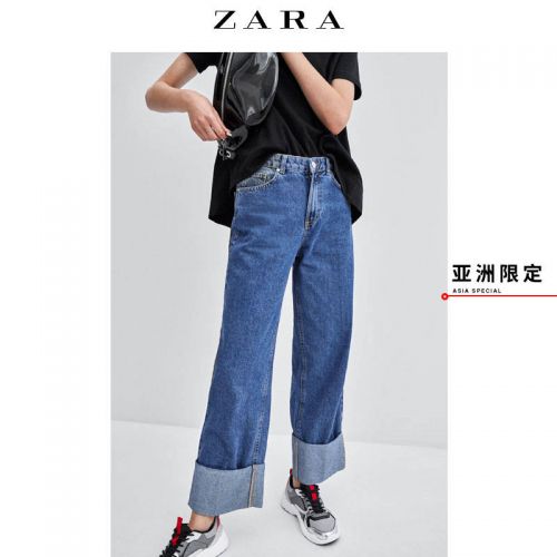 Jean femme ZARA - Ref 3193115